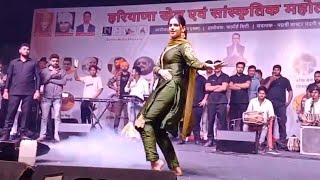 Teri Chundi l Pranjal Dahiya Stage Dance Performance 2024 l New Haryanvi Song Dance l [upl. by Tonneson]