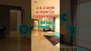 Nearing Possession Flat in TATHAWADE  Pune realestate property tathawade [upl. by Tirma847]