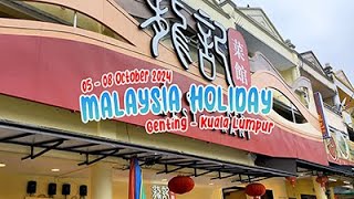 Malaysia Holiday [upl. by Cenac334]