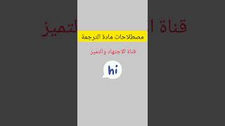 باك الاحرار 2024 [upl. by Abelard]