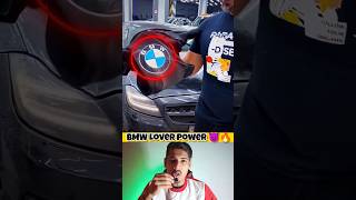 BMW Lover 💪🏽🤯 shorts short shortvideo viralshort trendingshorts [upl. by Eulalie]