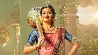 Mahanati l Keerthy Suresh l South Superhit Drama Movie In Hindi l Dulquer Salmaan Samantha [upl. by Anyad561]