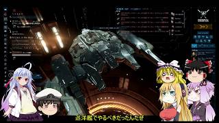 eveonline昔クリックミスで大戦争が起きた大規模宇宙物オンラインゲームが日本びいき（個人的主観）なのに、日本人が少なすぎるので勧誘動画を作ってみた [upl. by Tharp88]