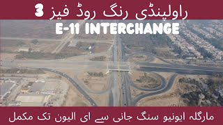 Rawalpindi Ring Road Phase 3 completed Margalla Avenue E11 completed [upl. by Eelrehpotsirhc]