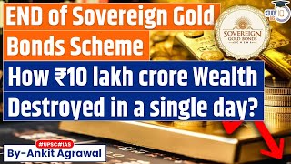 Why Government may Discontinue Sovereign Gold Bond Scheme  Budget 2024  Economy [upl. by Analaf]