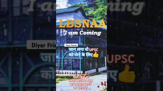 Lbsnaa upsc iasips iasipsmotivationalsong lbsnaastatusvideo ytshortsvideo [upl. by Suk]