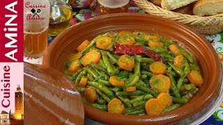 طاجين اللوبيا الخضراء بخيزو أروع ما يكون بالطريقة المغربية التقليدية  Tagine marocain [upl. by Asssilem]