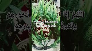 Duawazifadushman se bachne ki dua motivation viral video [upl. by Juana28]