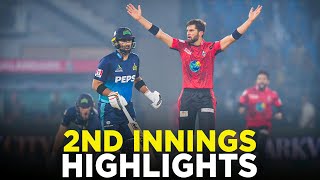 2nd Innings Highlights  Multan Sultans vs Lahore Qalandars  Match 7  HBL PSL 9  M2A1A [upl. by Suciram]