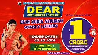 LOTTERY SAMBAD DEAR 8 PM 05102024 NAGALAND LOTTERY LIVE DEAR LOTTERY LIVE LOTTERY SAMBAD LIVE [upl. by Mayap]