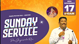 new SUNDAY SERVICE live  NOV 17th 2024  Asher prayer hall addanki psjayaseelan [upl. by Anesor468]