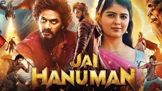 Jai Hanuman Full Movie In Hindi Dubbed  Teja Sajja  Amritha Aiyer  Prasanth Varma  Review amp Fact [upl. by Enyahc79]