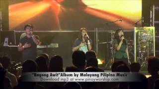 quotKamanghamanghaquot from the album quotBagong Awitquot [upl. by Grounds]