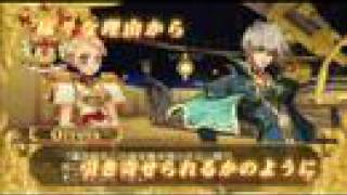 Battle Fantasia PlayStation 3 Xbox 360 Trailer [upl. by Sicular]