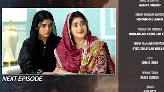 Aafat Episode 10 Teaser  Afat Ep 10 Promo  New Afat Ep 10  25 Oct 2024  PD Reviews [upl. by Neehahs883]