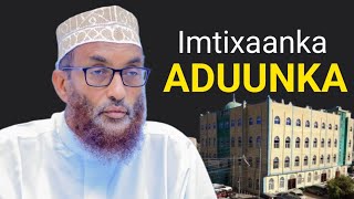 Sheekh Maxamed Aadan Khudbadii jimcaha [upl. by Airom950]