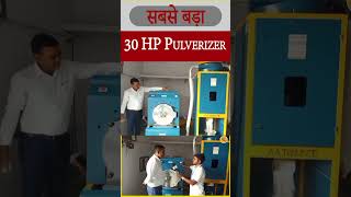 सबसे बड़ा 30 hp Pulverizer Machine का Live Demo  Commercial Atta Chakki [upl. by Rozalin]