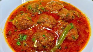 Lauki Ke Kofte Recipeमसालेदार नरम मुलायम लौकी के कोफ्तेShabanaParveenn7h [upl. by Eelyr391]