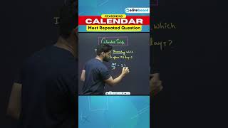 Calendar Most Repeated Question Trick reasoning ytshorts calendartricks [upl. by Ahsemad924]