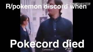 Rip pokecord [upl. by Caressa140]