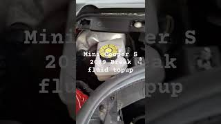 Mini Cooper S 2019 break fluid top up location [upl. by Yawnoc]