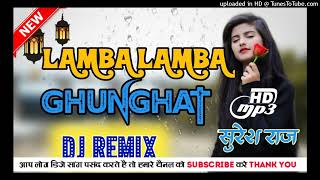 Lamba Lamba Ghunghat Dj Remix Hard Bess New Hariyanvi Songs Competition DJ Remix 2024 [upl. by Mountfort]