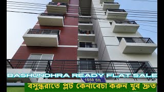 Bashundhara Ready Flat Sale 1550Ssqr 7 September 2024 [upl. by Ades497]