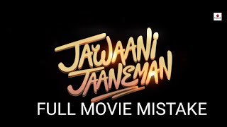 JAWAANI JAANEMAN FULL MOVIE HD QUALITY MISTAKE  SAIF ALI KHAN TABUALAYA AND NITIN K NEW MOVIE [upl. by Otokam]