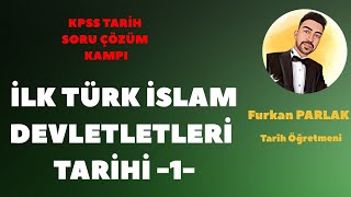 KPSS 2024 Tarih  İlk Türk İslam Devletleri Tarihi Soru Çözümü 1kpsstarih kpss2024 ayt2024 [upl. by Masera]