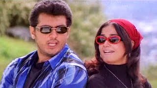 Tamil Songs  Pathinettu Vayathil  Ajith Kumar Meena  Tamil Film Song [upl. by Egerton]