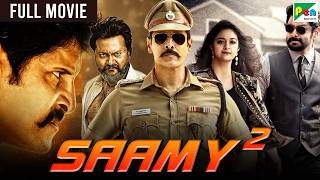 Saamy² 2019  New Released Full Hindi Dubbed Movie  Vikram Keerthy Suresh Aishwarya Rajesh [upl. by Latif]