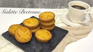 Galette Bretonne Recipe  Best French Butter Cookies [upl. by Relyc]