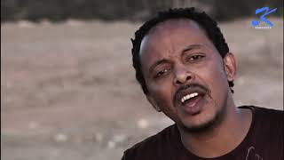 Tesfaalem Arefayne  Korchach  Beyney  New Eritrean Music 2018   Official Music Video [upl. by Spillihp]