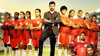 Whistle Telugu Sport Action Full Length HD Movie  Vijay Thalapathy  Nayanthara  Cinema Theatre [upl. by Virgel]