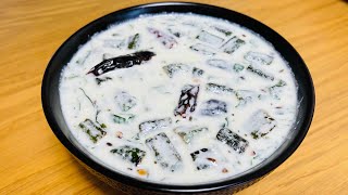 Bendekai Majjige Huli recipe  Okra Buttermilk Rasam Recipe  Simple and tasty Side dish for Rice [upl. by Notnyw174]