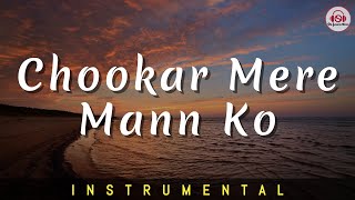 CHOOKAR MERE MANN KO  Instrumental  Kishore Kumar  Amitabh Bachchan  Unplugged  Yaarana [upl. by Josi]