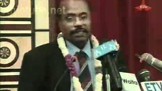 Peace agreement signed between the Ethiopian Government and part of ONLF [upl. by Saltzman]