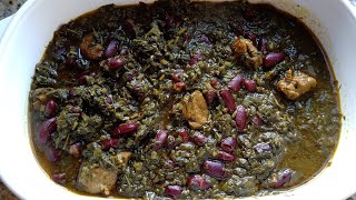 How To Cook Ghormeh Sabzi Meat With Green Leaves And Red Beans [upl. by Neerol]