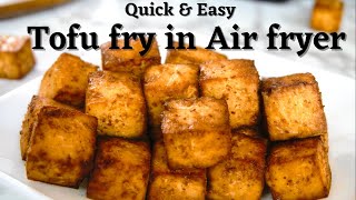 HOW TO COOK CRIPSY TOFU IN AIR FRYER  No Cornstarch  Quick amp Easy Tofu Fry in Air Fryer  Chefman [upl. by Nanyt]