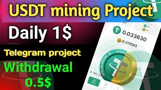 Usdt Mining Project  Tap Tether Bot Telegram  Usdt mining telegram  USDT Website [upl. by Hselin]