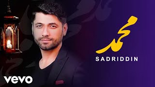 Sadriddin  Mohammad Official Video [upl. by Gilletta]