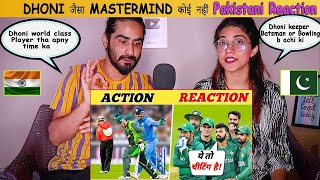 Pakistani Reaction on DHONI जैसा MASTERMIND कोई नहीं [upl. by Halullat]