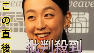 浅田真央さん「フレンズオンアイス」初出演 「とても楽しみ」Tokiyo info tv [upl. by Trill149]