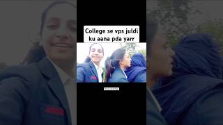 College se juldi ku aana pda yar collegeshorts [upl. by Arahsak]