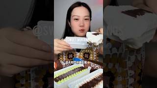 Subscribe me for more✨🍰 SweetMukbangs EatingShow CakeMuks Subscribe LikeCommentShare [upl. by Ranson]