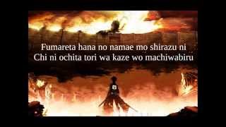 Shingeki no Kyojin  Linked Horizon  紅蓮の弓矢  Opening 1  Lyrics [upl. by Eyr]