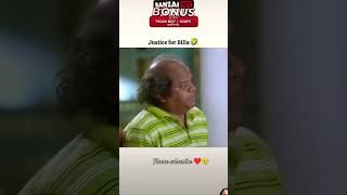 Madam sir funny comedy short video 😂🤟 😎💞madamsir [upl. by Ariem]