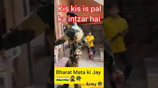 Bsf ki bardi ❌🪖🥷foji bsfstatus armylover [upl. by Rebmaed437]