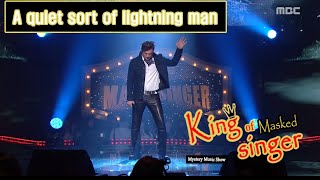 King of masked singer 복면가왕  ‘A quiet sort of lightning man’ Special stage  Shes Gone 20160228 [upl. by Nebra]