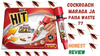 hit cockroach gel review [upl. by Lanor]